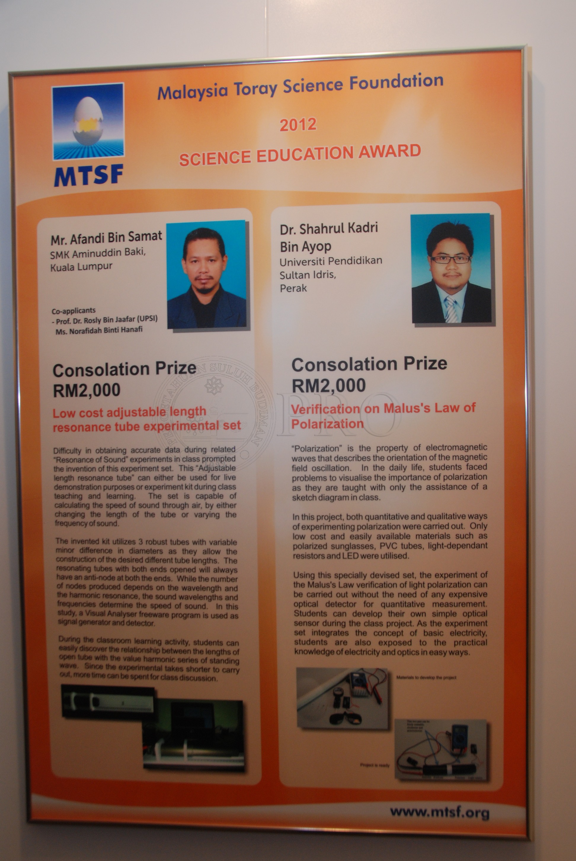 PRO 12 135 toray DSC 8992